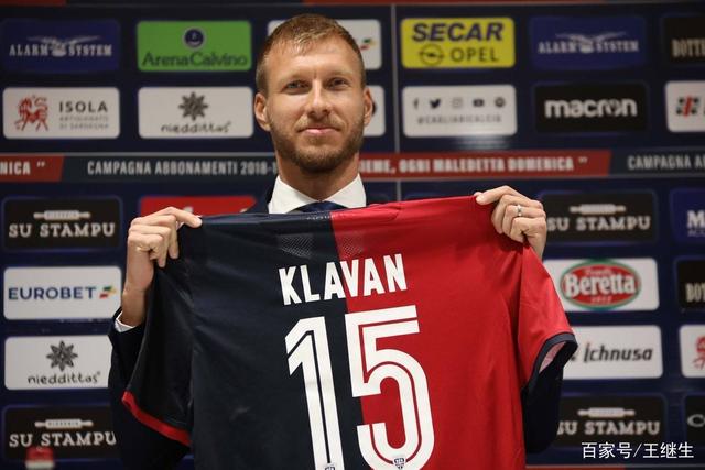 公牛大胜送奇才3连败 雷霆力克灰熊回西部第一