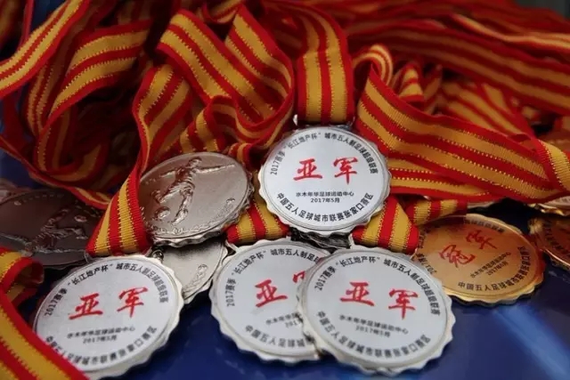 奥运会中国女篮赛程 7月28日19:30首战西班牙